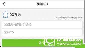 淄博头条今天爆料新闻最新,惊曝重大事件，揭秘背后惊人真相！
